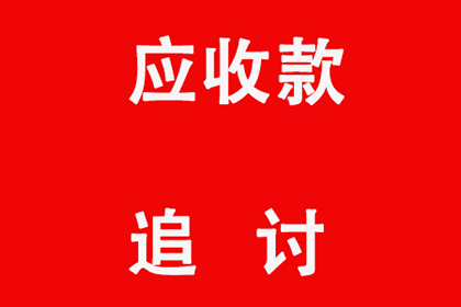 信用卡欠款8万因病难偿，有何便捷解决方案？